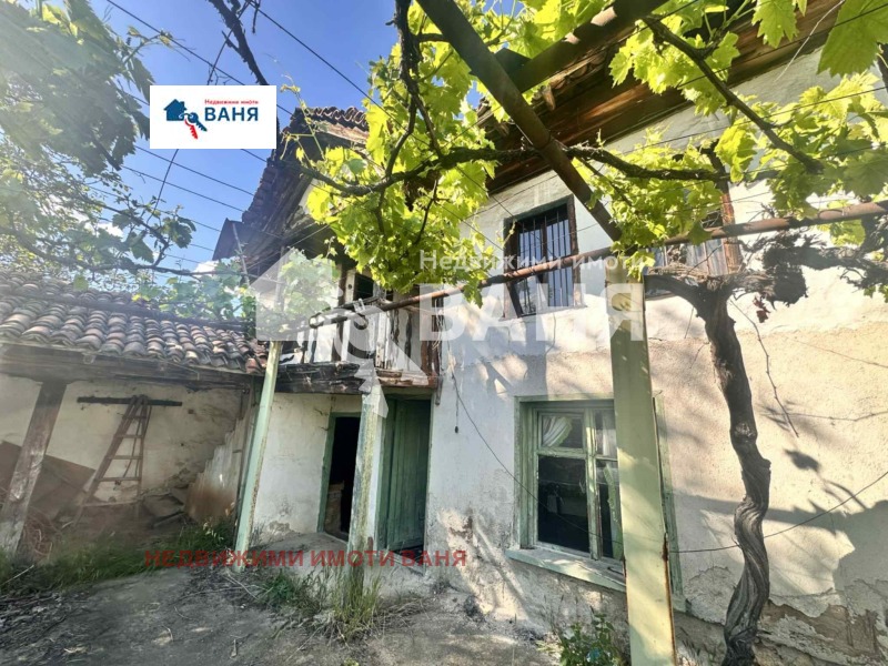 In vendita  Casa regione Plovdiv , Starosel , 100 mq | 72470368 - Immagine [11]