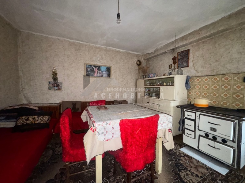 Продава КЪЩА, гр. Асеновград, област Пловдив