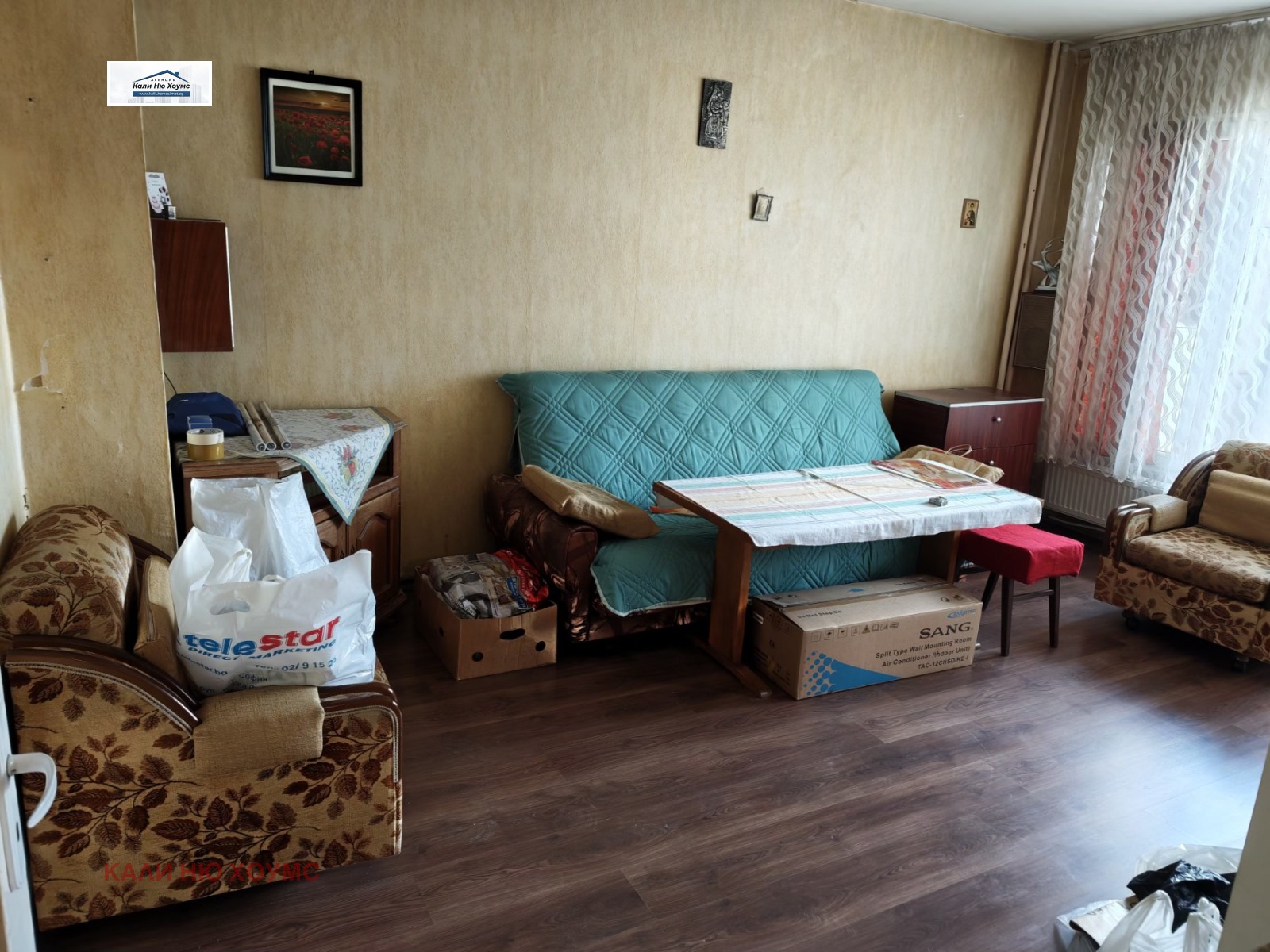 Продава 2-СТАЕН, гр. София, Красна поляна 1, снимка 6 - Апартаменти - 54778916