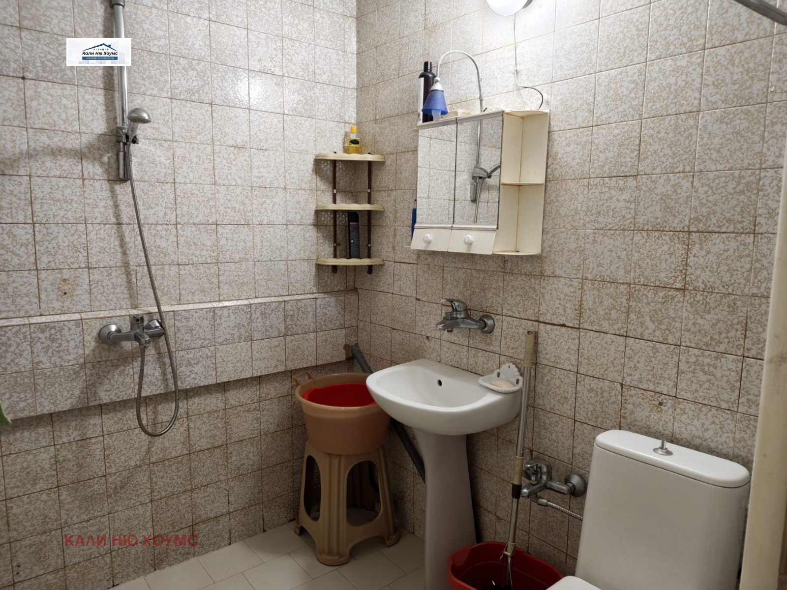 Продава 2-СТАЕН, гр. София, Красна поляна 1, снимка 11 - Апартаменти - 54778916
