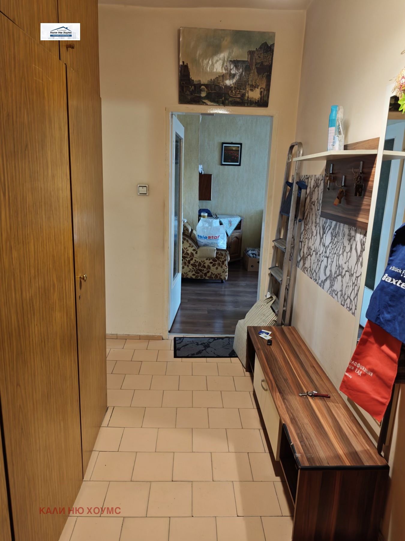 Продава 2-СТАЕН, гр. София, Красна поляна 1, снимка 10 - Апартаменти - 54778916