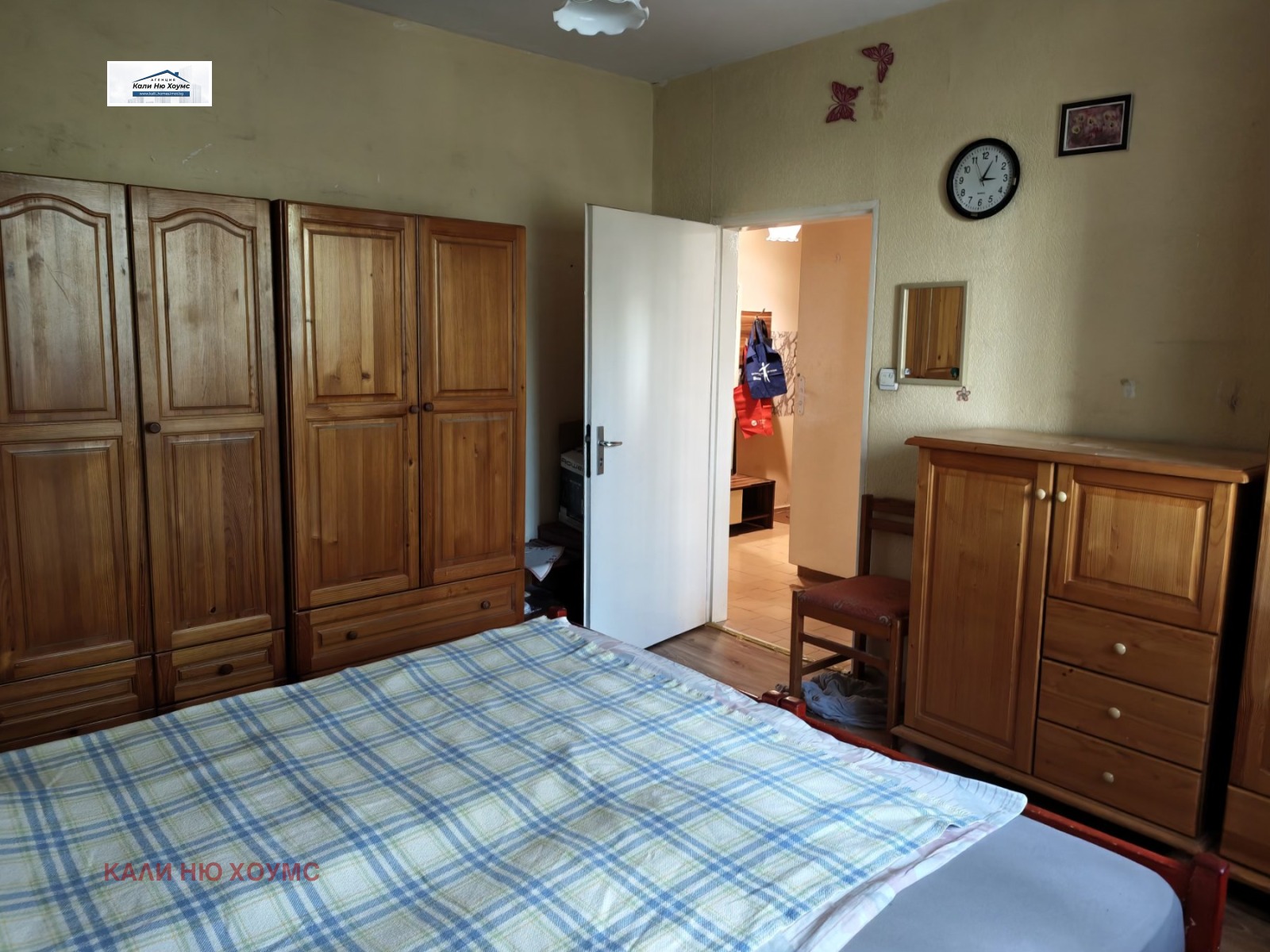 Продава 2-СТАЕН, гр. София, Красна поляна 1, снимка 2 - Апартаменти - 54778916