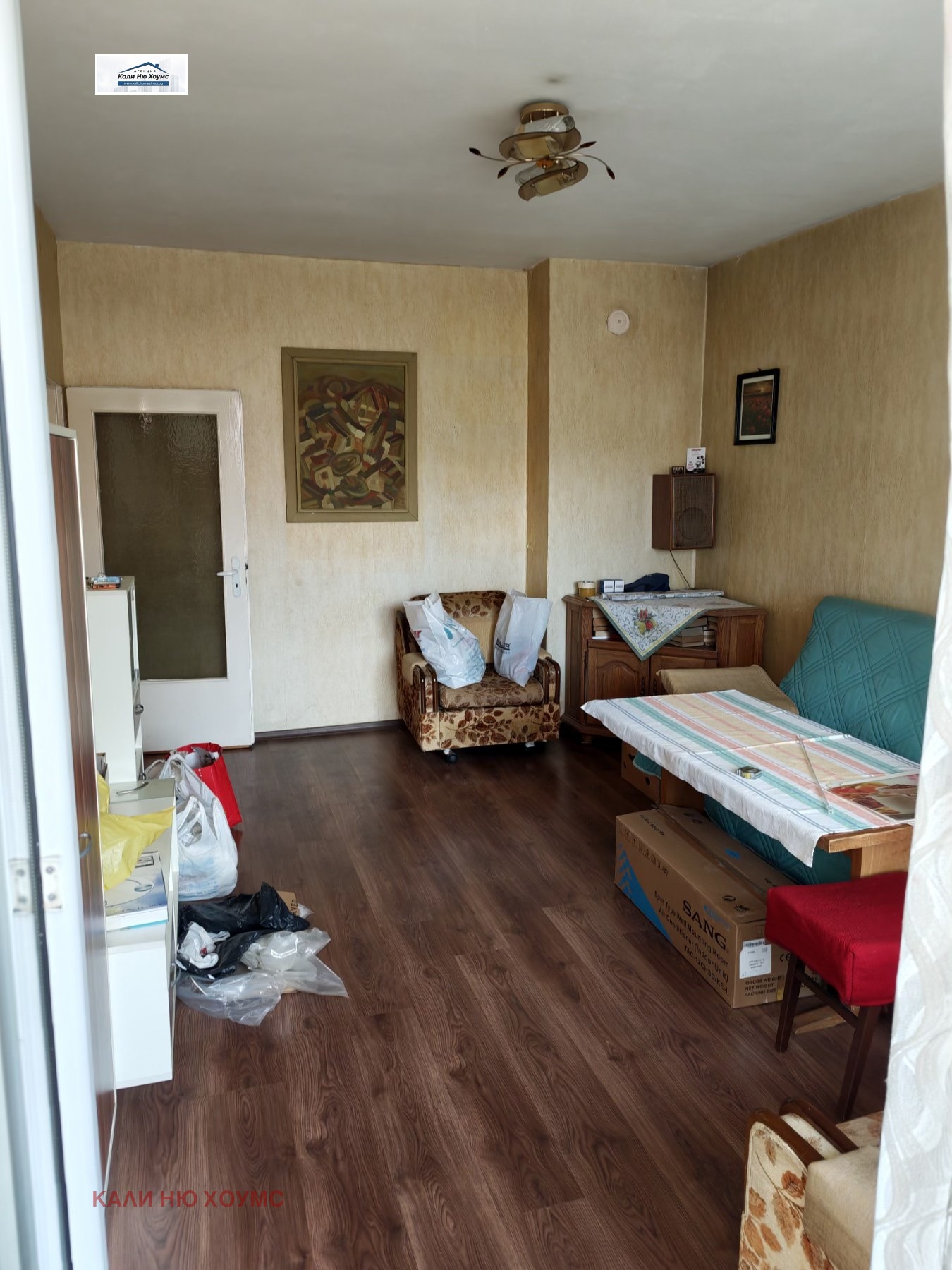 Продава 2-СТАЕН, гр. София, Красна поляна 1, снимка 7 - Апартаменти - 54778916