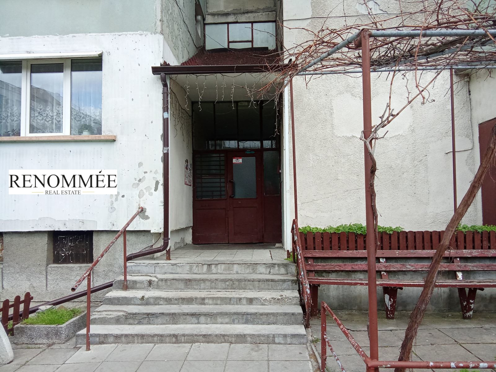Продава 2-СТАЕН, гр. София, Люлин 4, снимка 6 - Апартаменти - 54929638