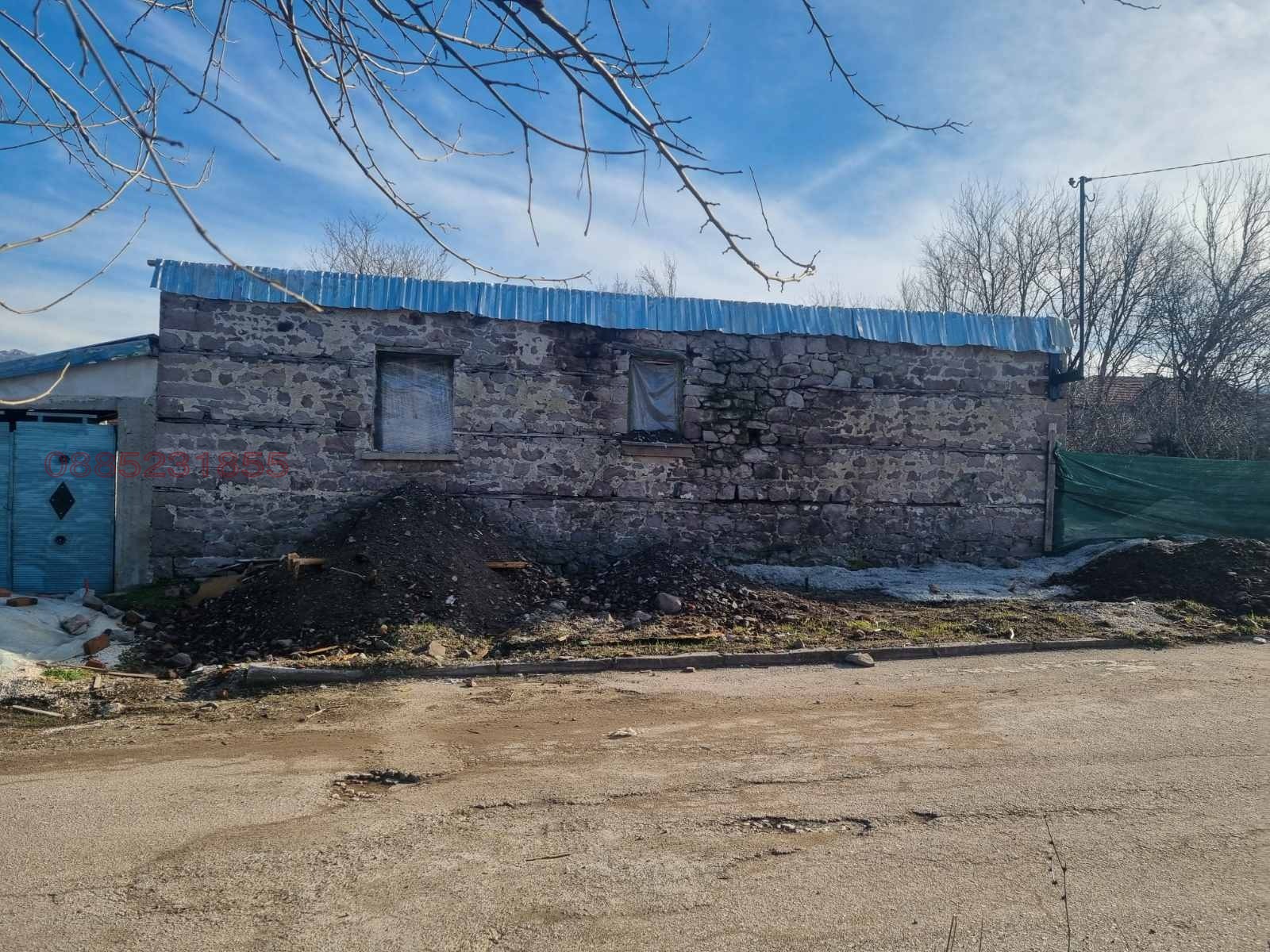 Продава КЪЩА, гр. Димитровград, област Хасково, снимка 4 - Къщи - 54861268