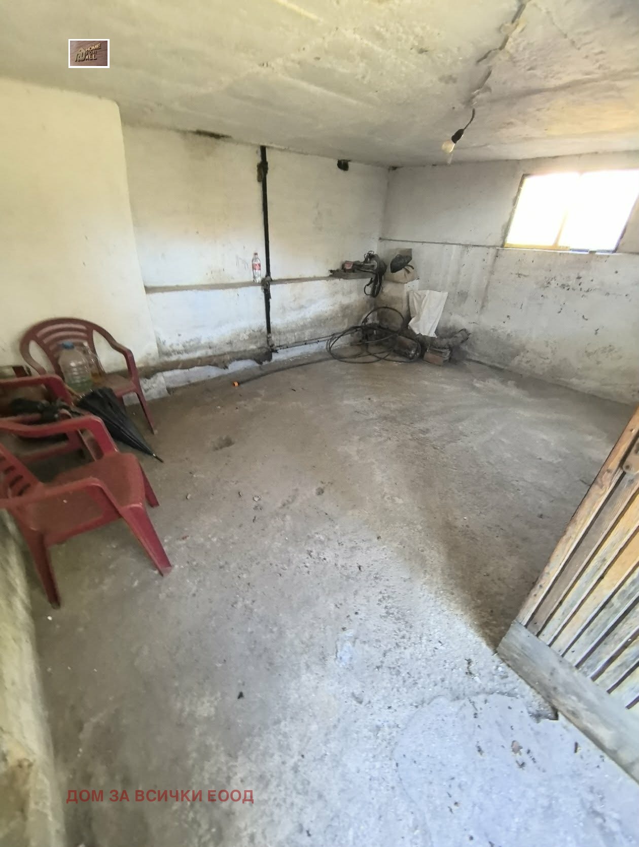Продава КЪЩА, гр. София, с. Бистрица, снимка 9 - Къщи - 56356749