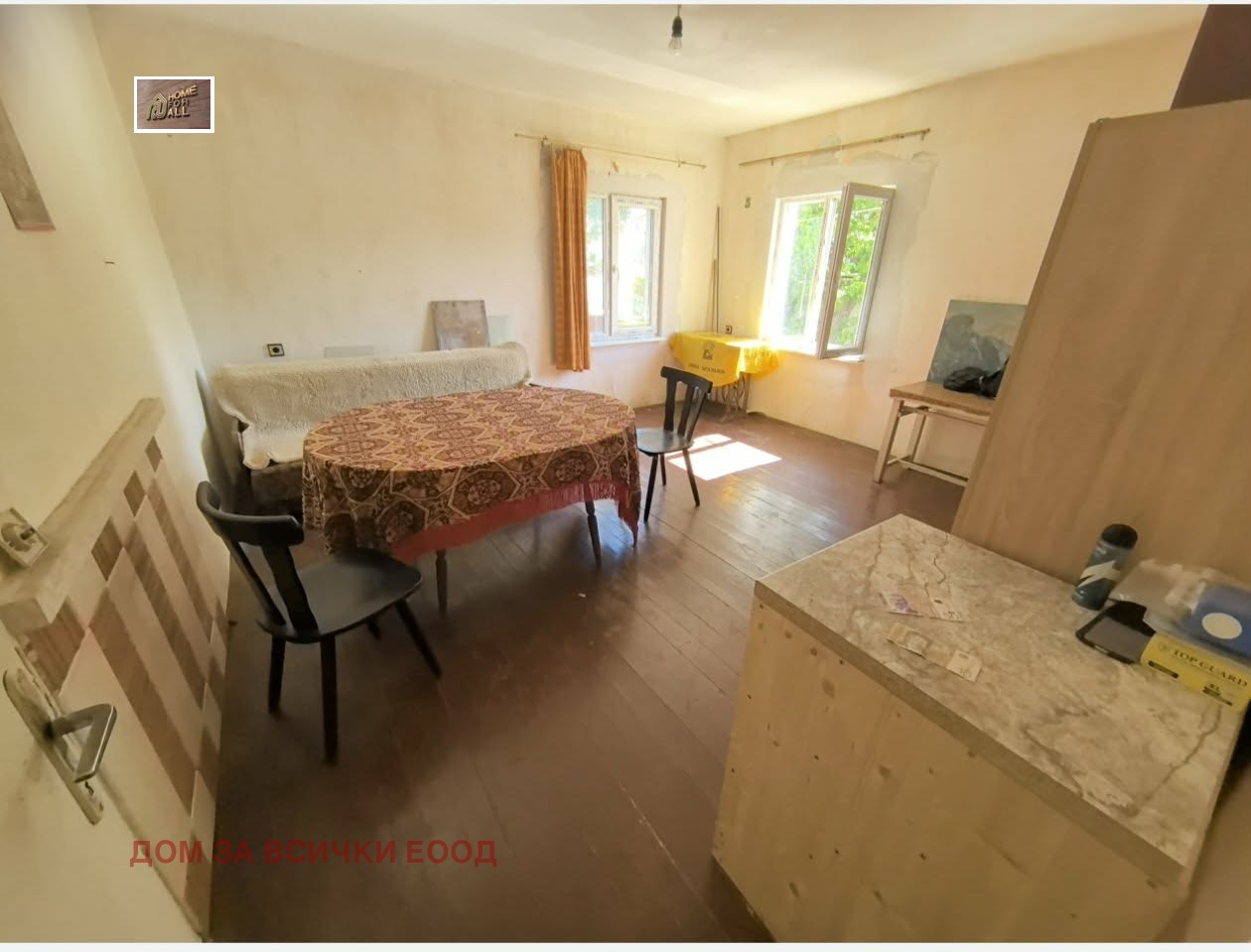 Продава КЪЩА, гр. София, с. Бистрица, снимка 4 - Къщи - 56356749