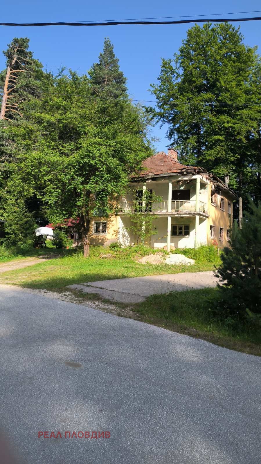 Продава ВИЛА, гр. Пещера, област Пазарджик, снимка 5 - Вили - 55206401
