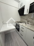 Продава 3-СТАЕН, град Варна, Левски 1 • 194500 € • 95498315 — Holmes.bg
