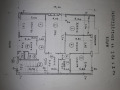 Продава ОФИС, град София, Център • 702000 € • 85302920 — Holmes.bg