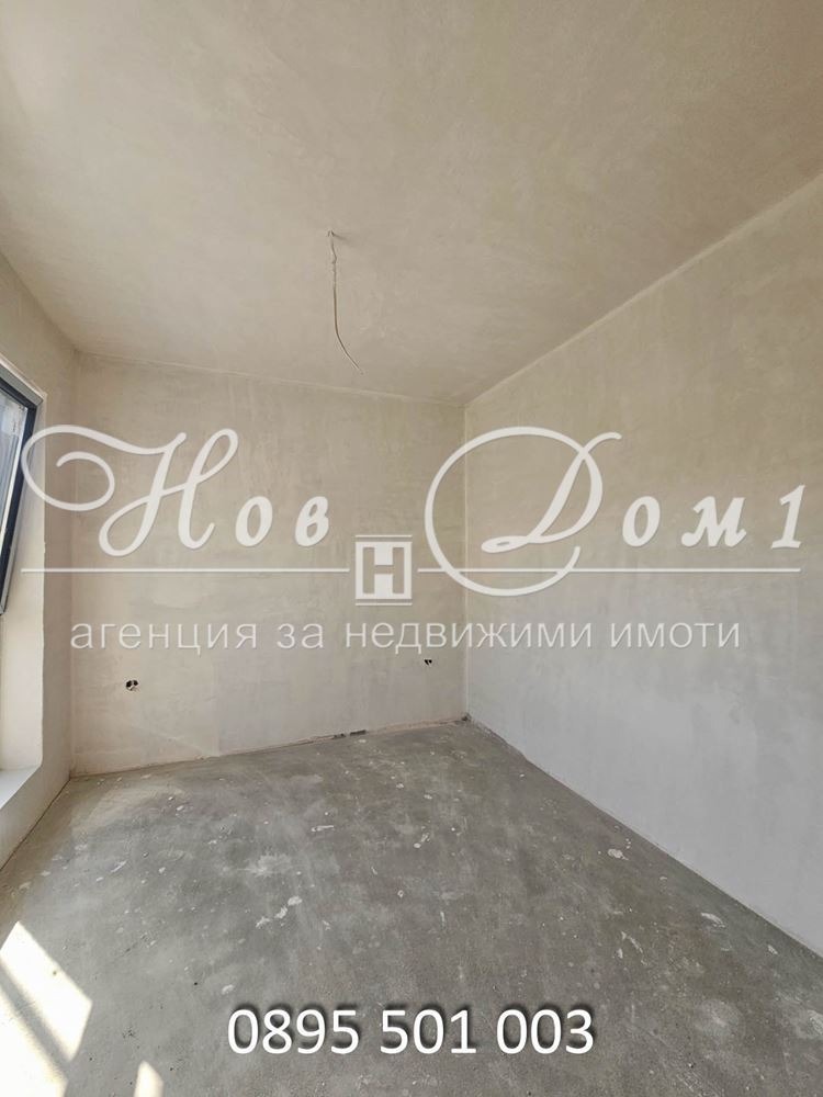 ������� 2-����� | Imot.bg � ����������� 7