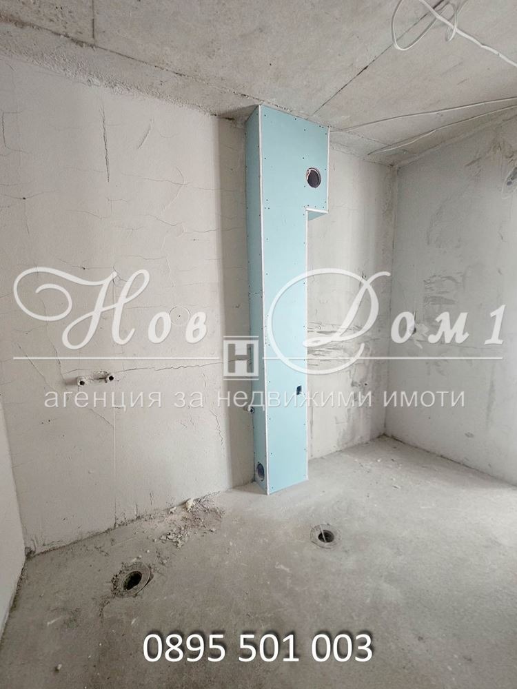 ������� 2-����� | Imot.bg � ����������� 5