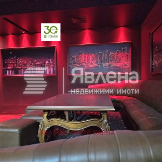 ������� ��������� | Imot.bg � ����������� 5