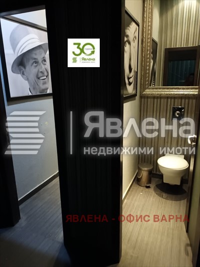 ������� ��������� | Imot.bg � ����������� 9