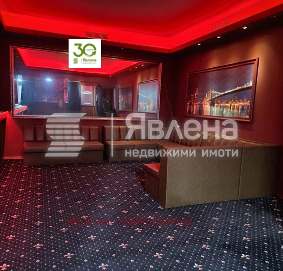 ������� ��������� | Imot.bg � ����������� 6