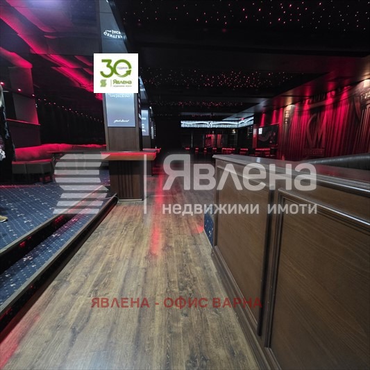 ������� ��������� | Imot.bg � ����������� 4