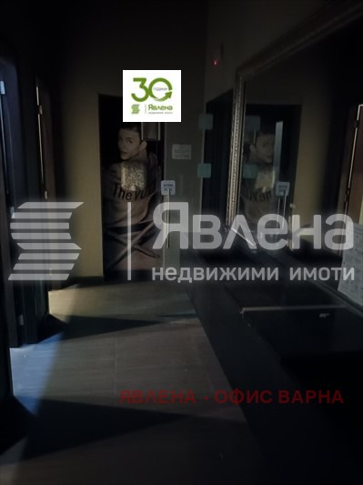 ������� ��������� | Imot.bg � ����������� 8