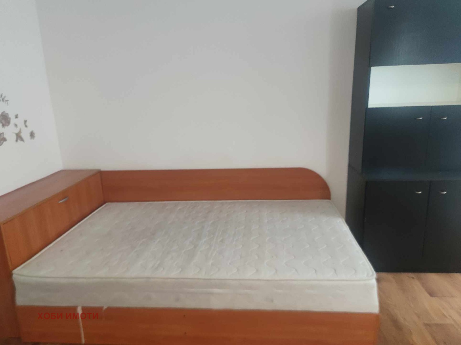 ������� 1-����� | Imot.bg � ����������� 7