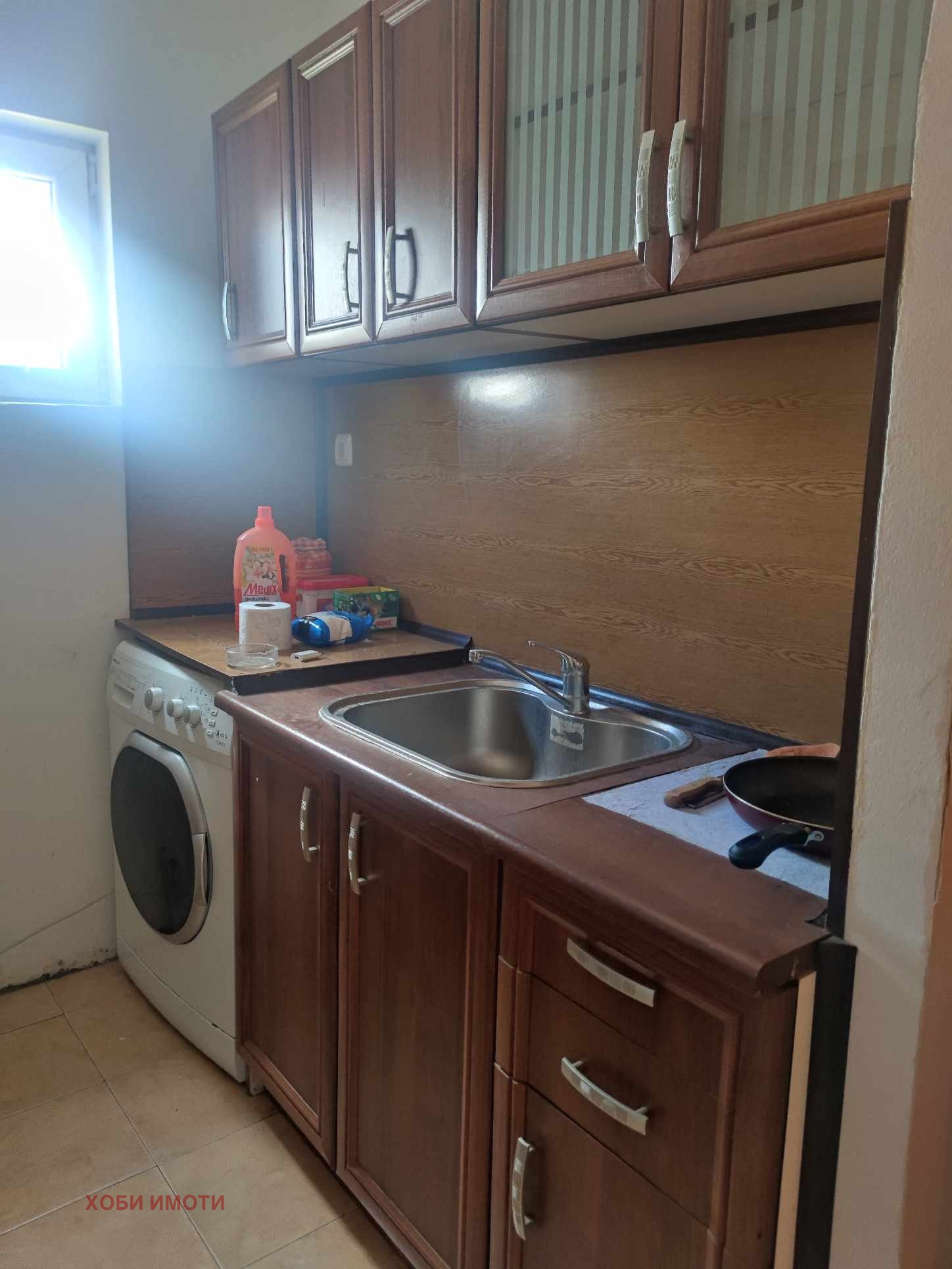 ������� 1-����� | Imot.bg � ����������� 10