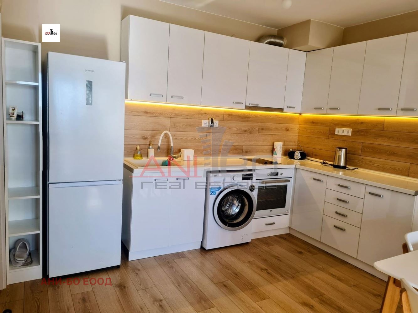 ������� 2-����� | Imot.bg � ����������� 3