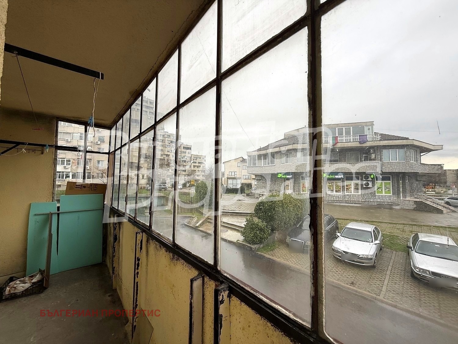 ������� 2-����� | Imot.bg � ����������� 9