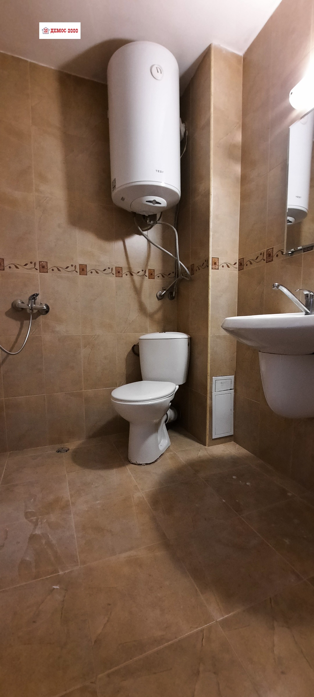 ������� 2-����� | Imot.bg � ����������� 9