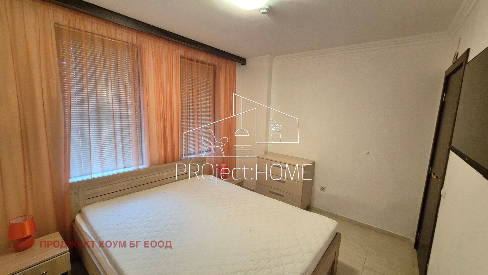 ������� 3-����� | Imot.bg � ����������� 5