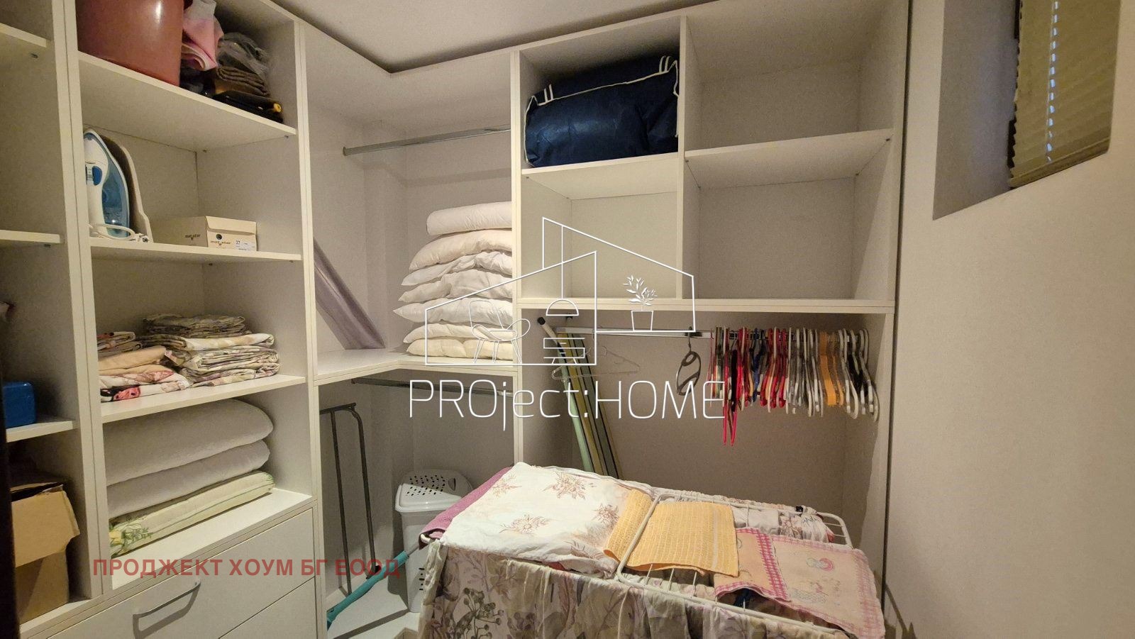 ������� 3-����� | Imot.bg � ����������� 6