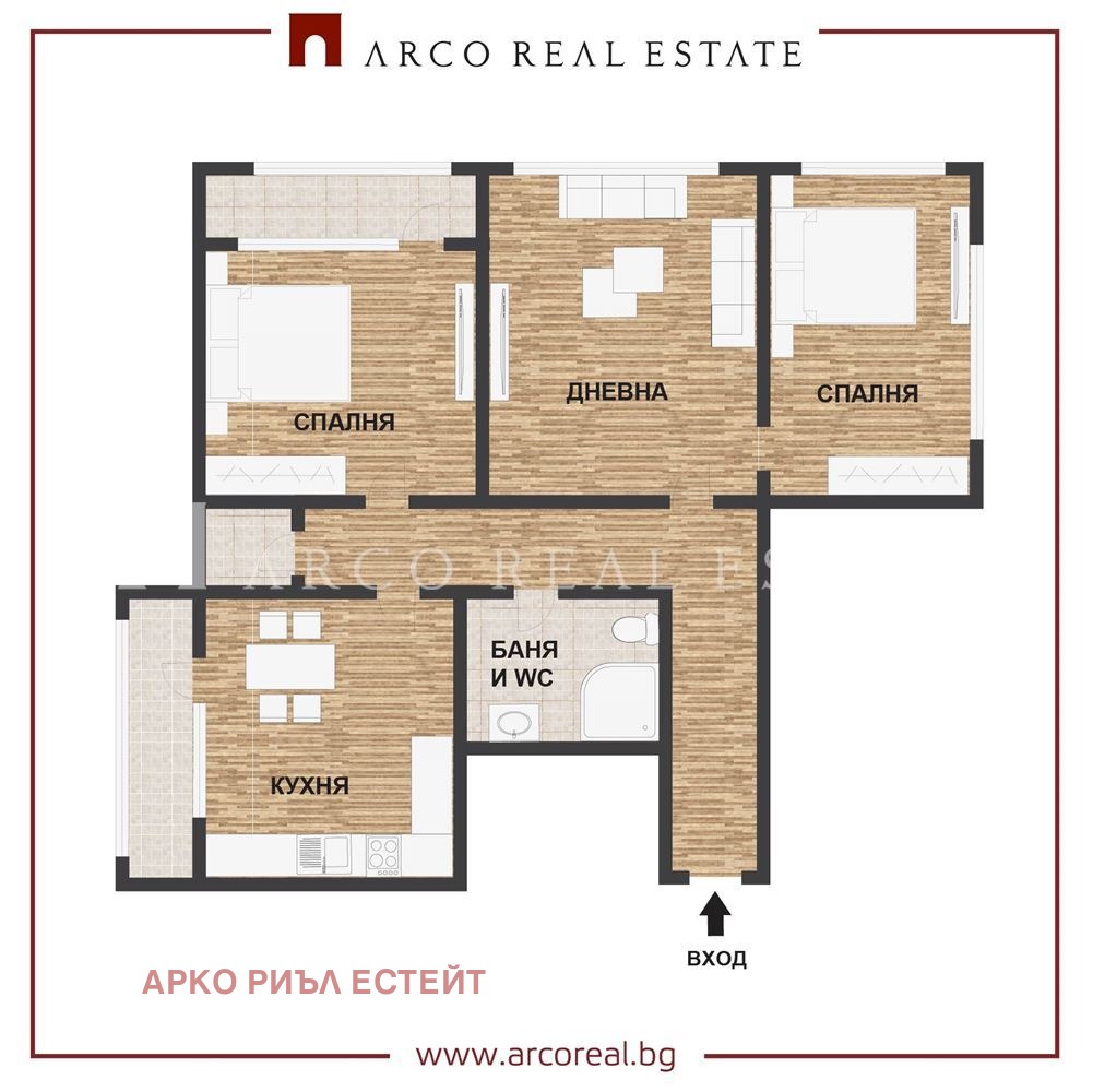 ������� 3-����� | Imot.bg � ����������� 2