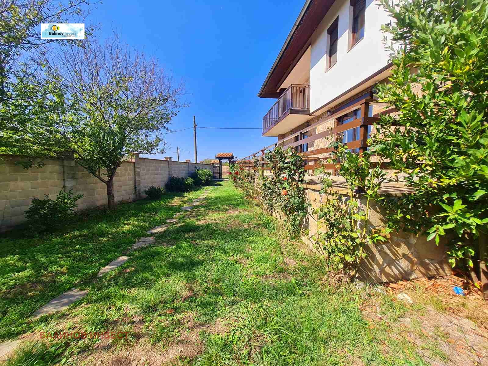 ������� ���� | Imot.bg � ����������� 2