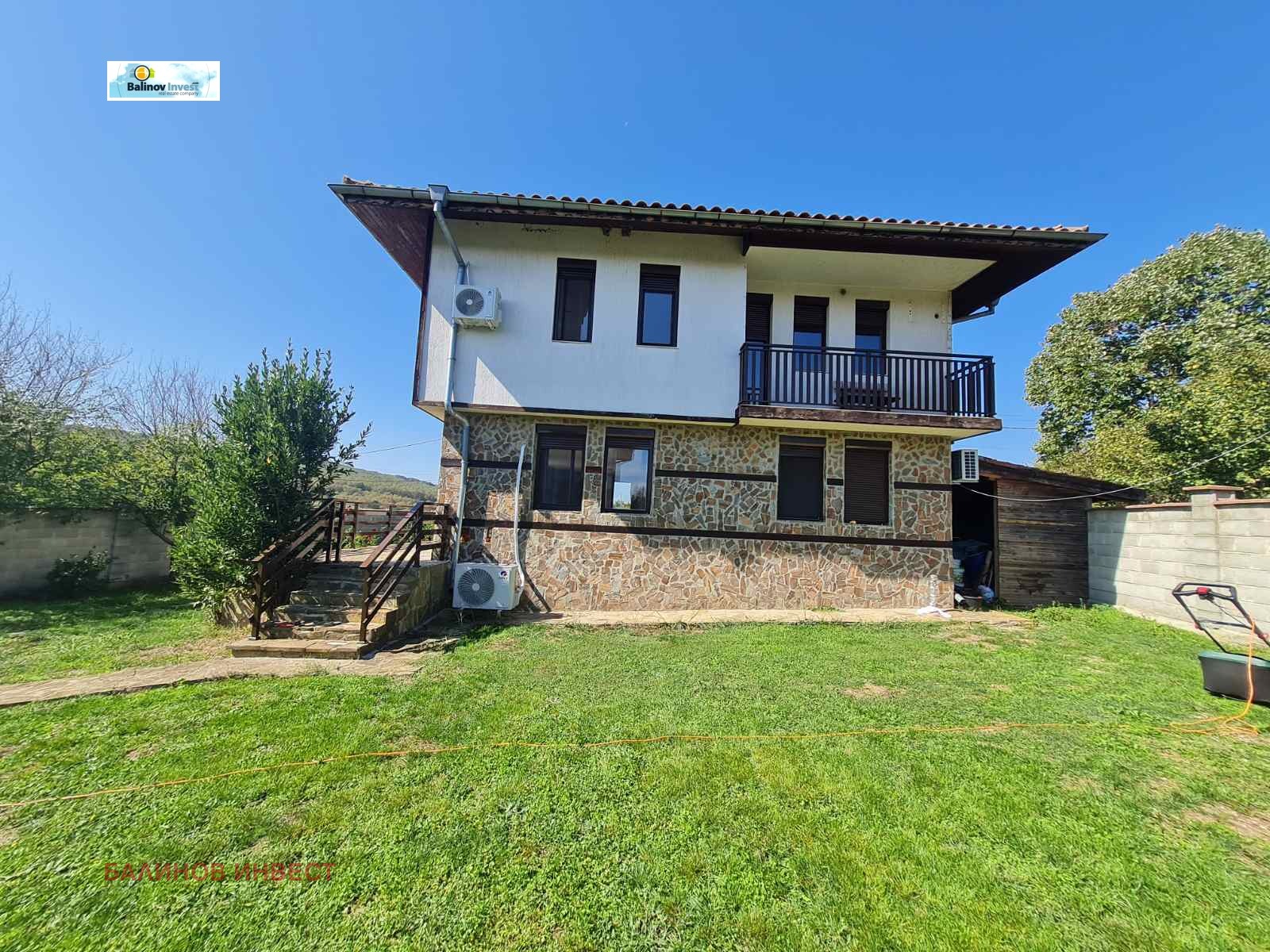 ������� ���� | Imot.bg � ����������� 3