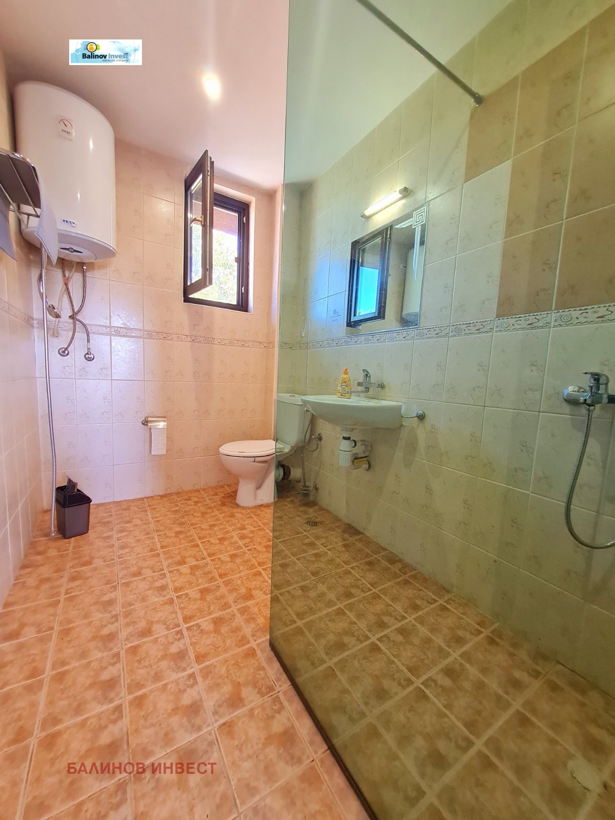 ������� ���� | Imot.bg � ����������� 14