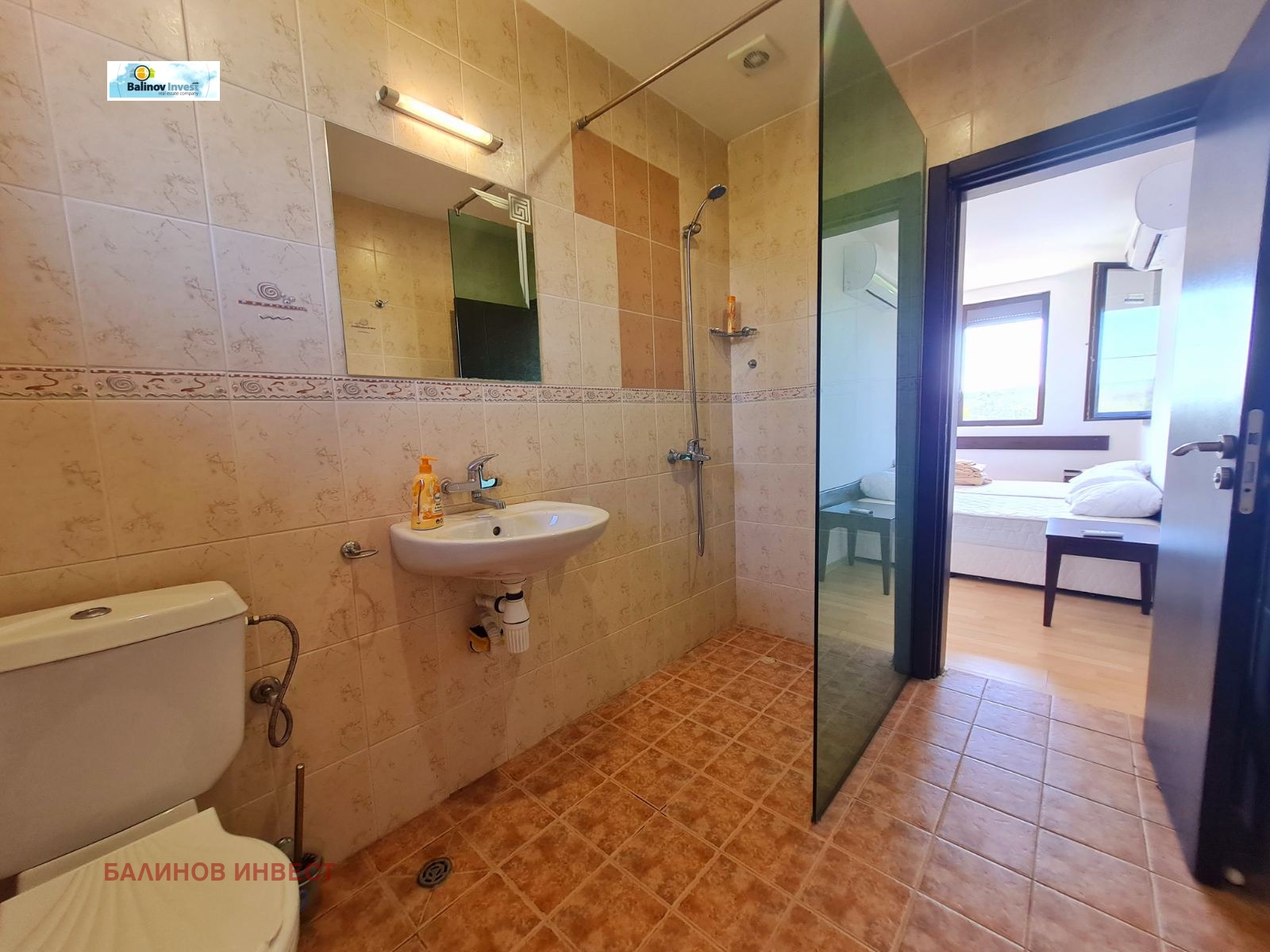 ������� ���� | Imot.bg � ����������� 13