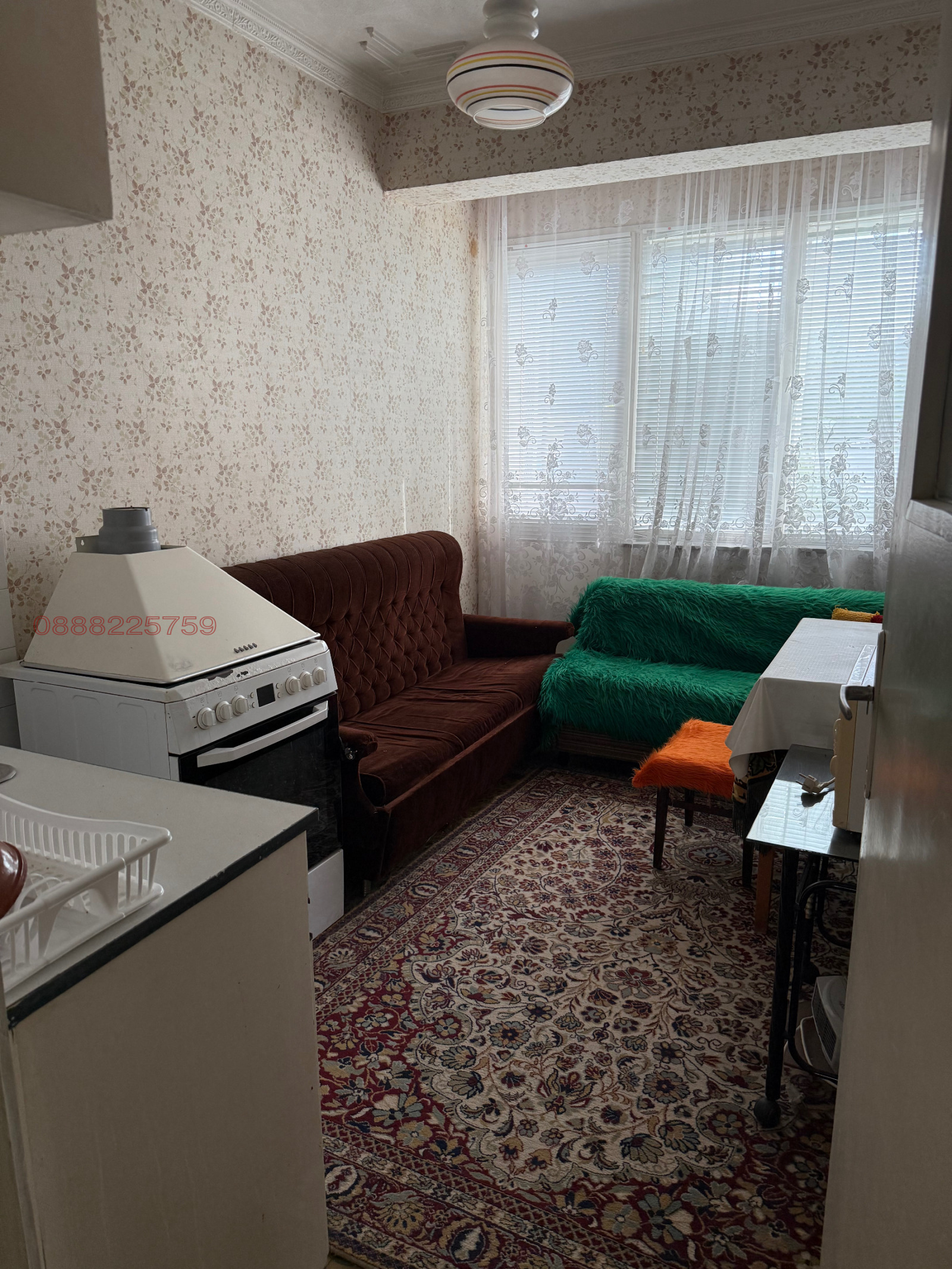 ������� ���� | Imot.bg � ����������� 17