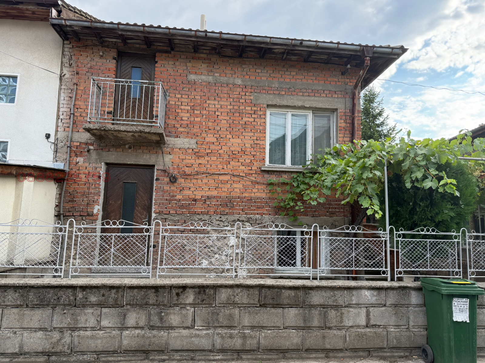 ������� ���� | Imot.bg � ����������� 1