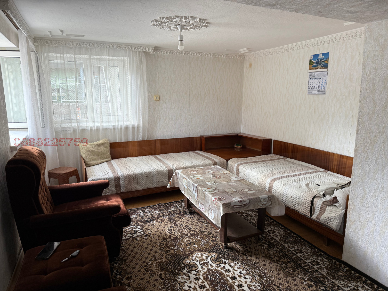 ������� ���� | Imot.bg � ����������� 16