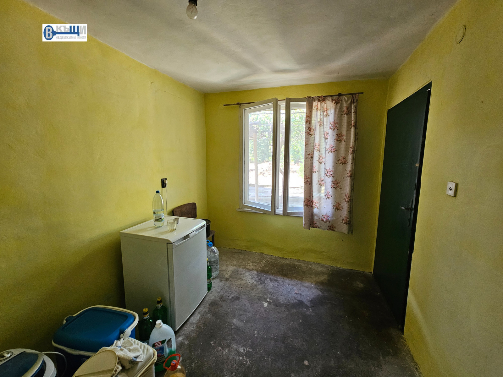������� ���� | Imot.bg � ����������� 4