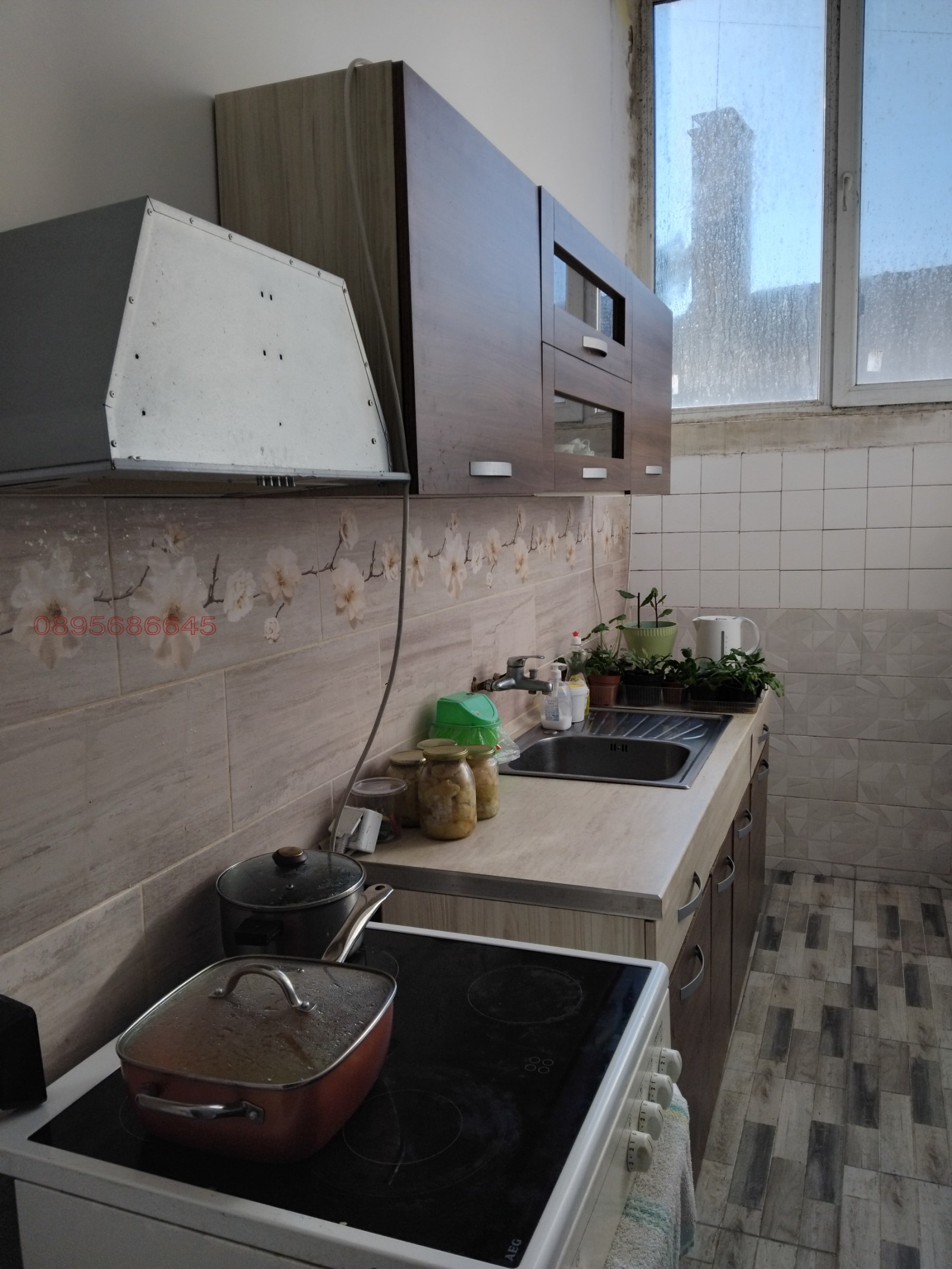 ������� ��������� | Imot.bg � ����������� 1