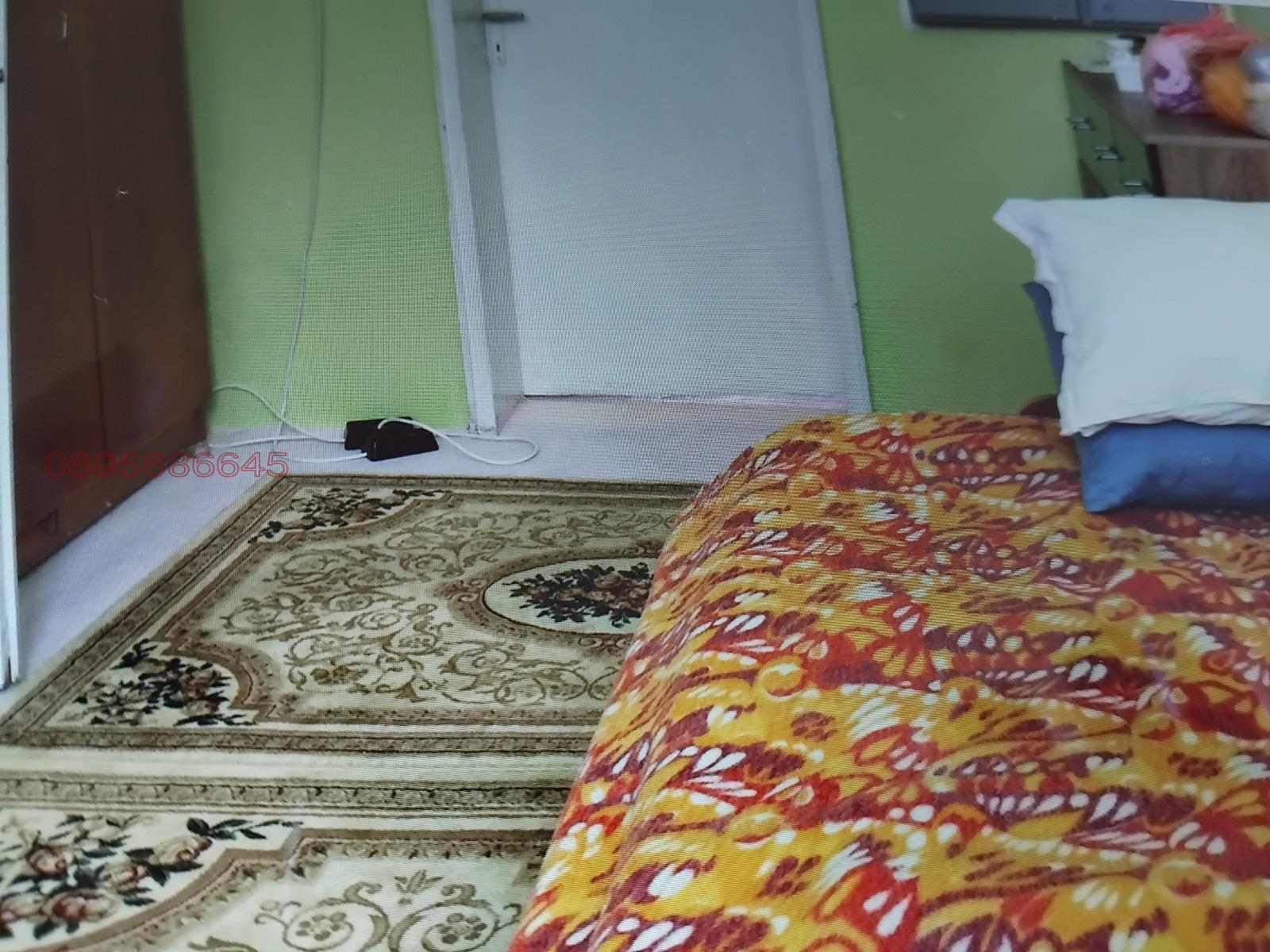 ������� ��������� | Imot.bg � ����������� 5