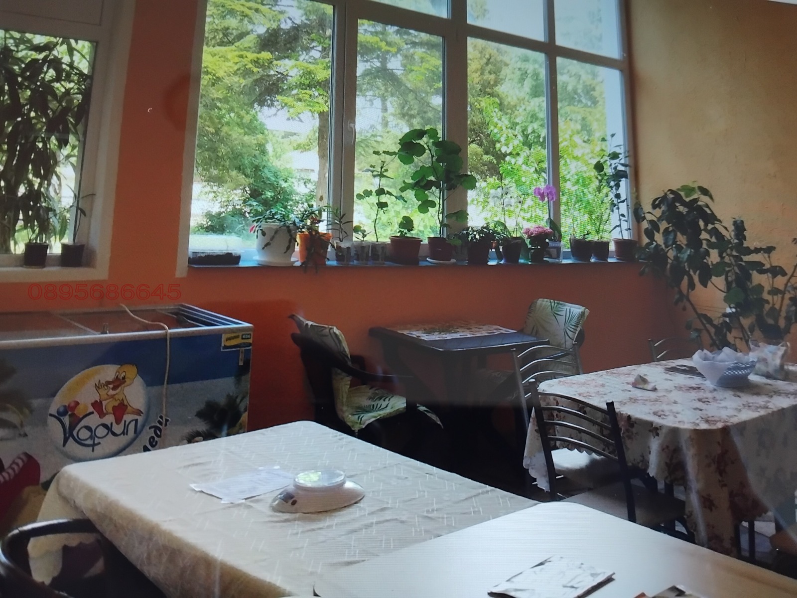 ������� ��������� | Imot.bg � ����������� 4