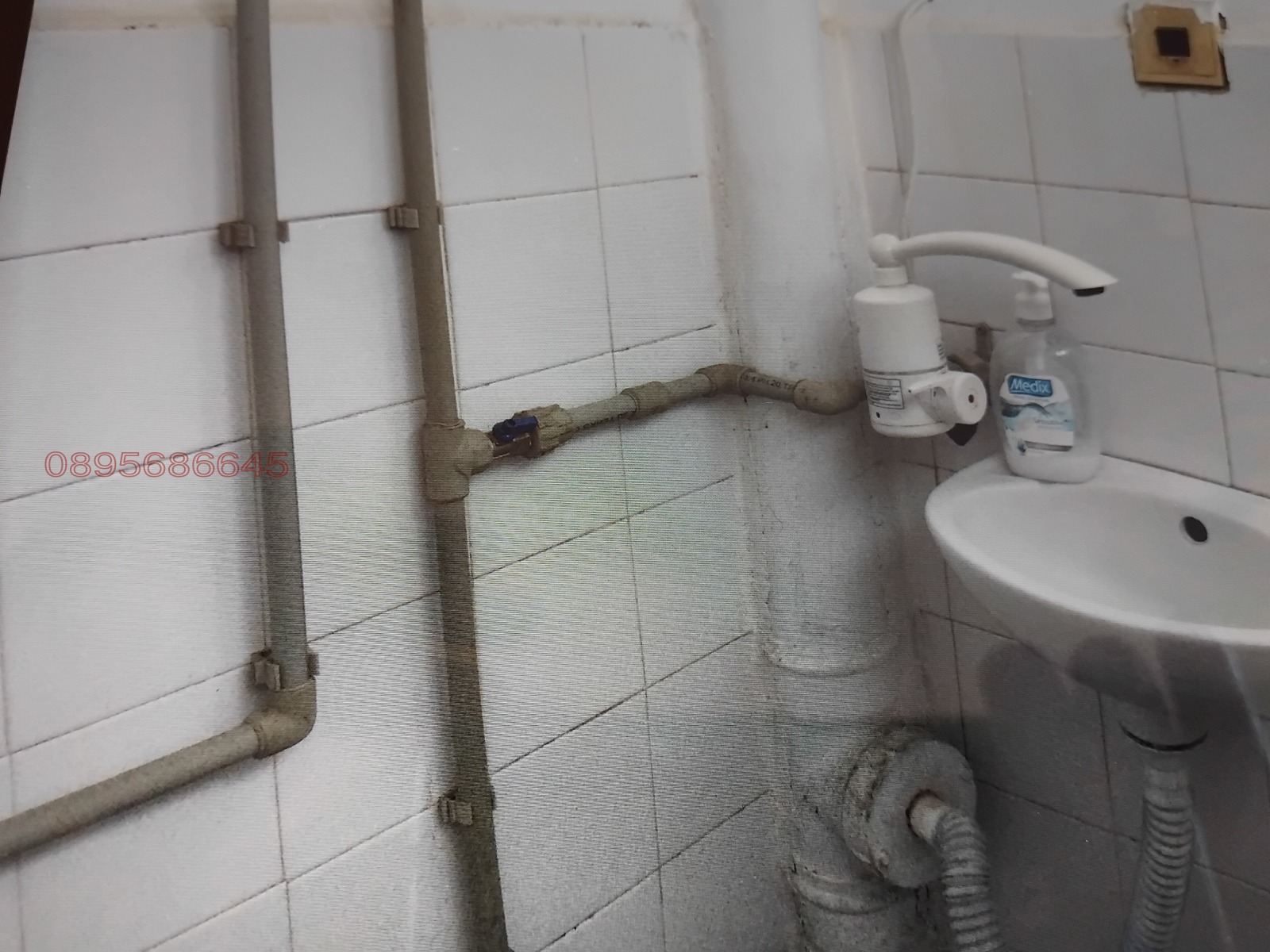 ������� ��������� | Imot.bg � ����������� 8