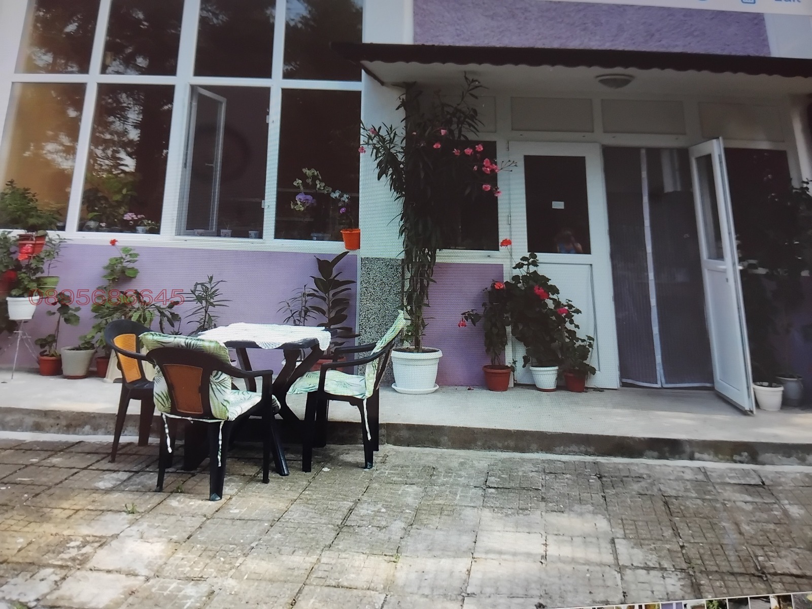 ������� ��������� | Imot.bg � ����������� 6