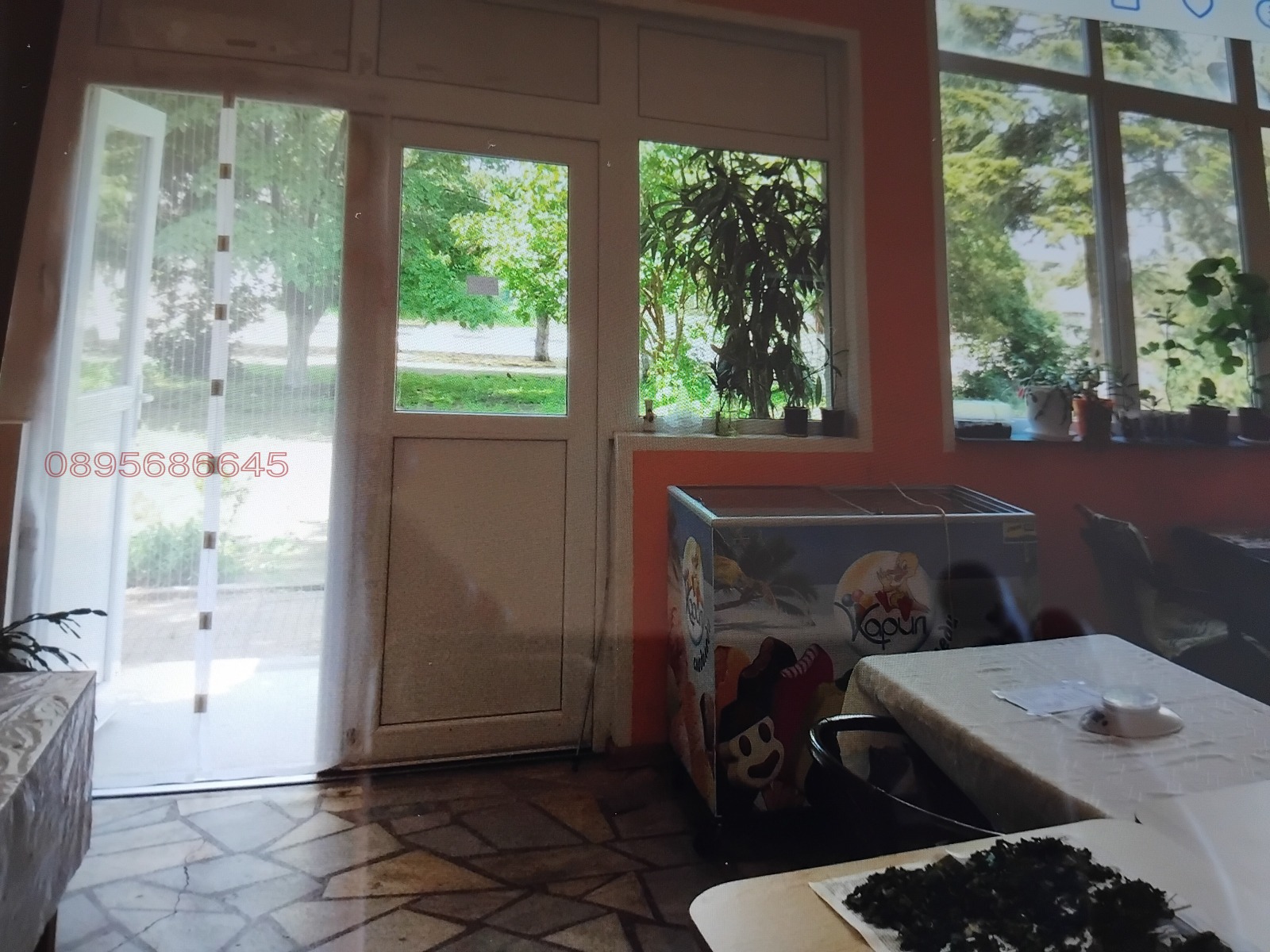 ������� ��������� | Imot.bg � ����������� 3