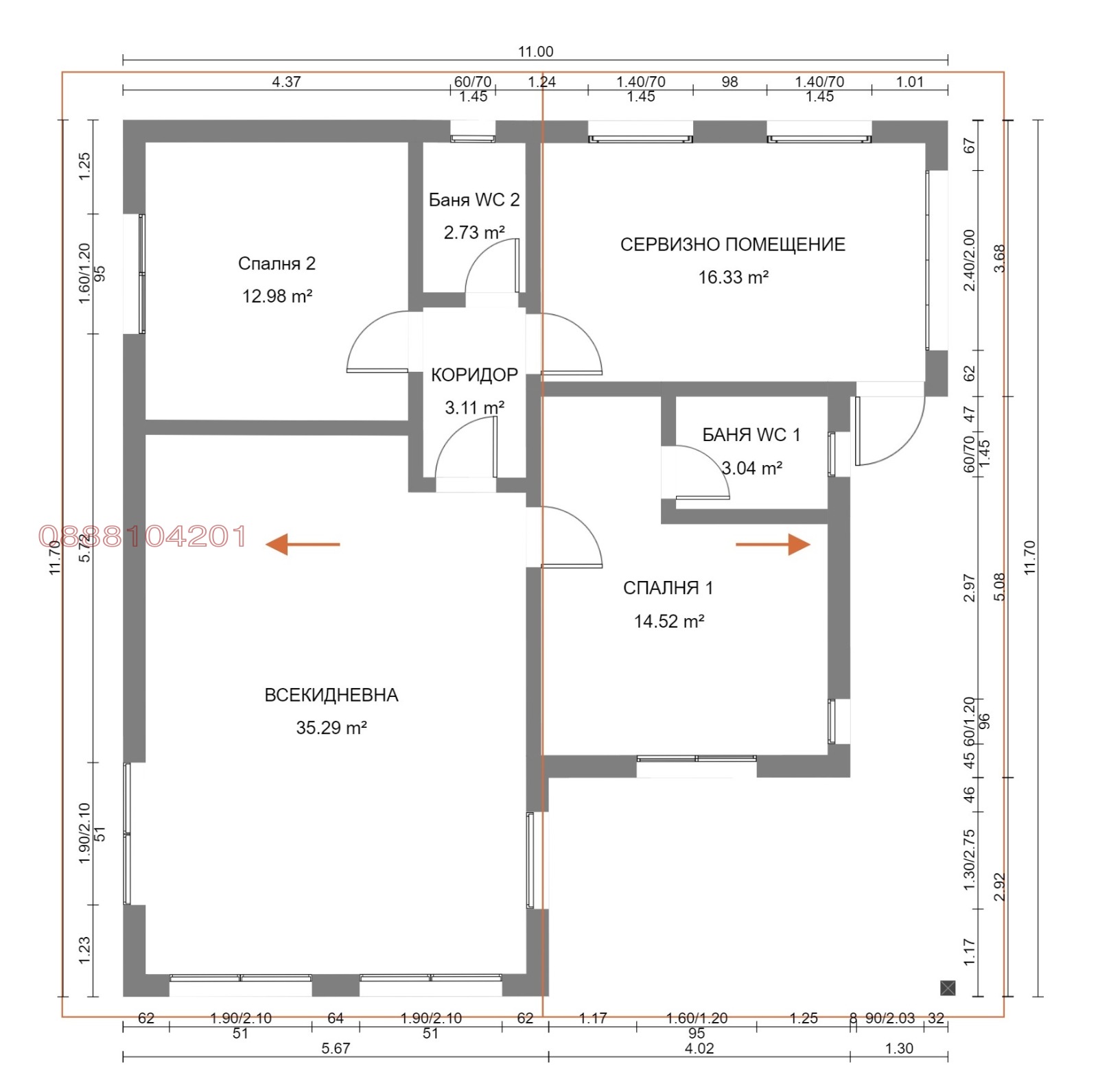 ������� ������ | Imot.bg � ����������� 8