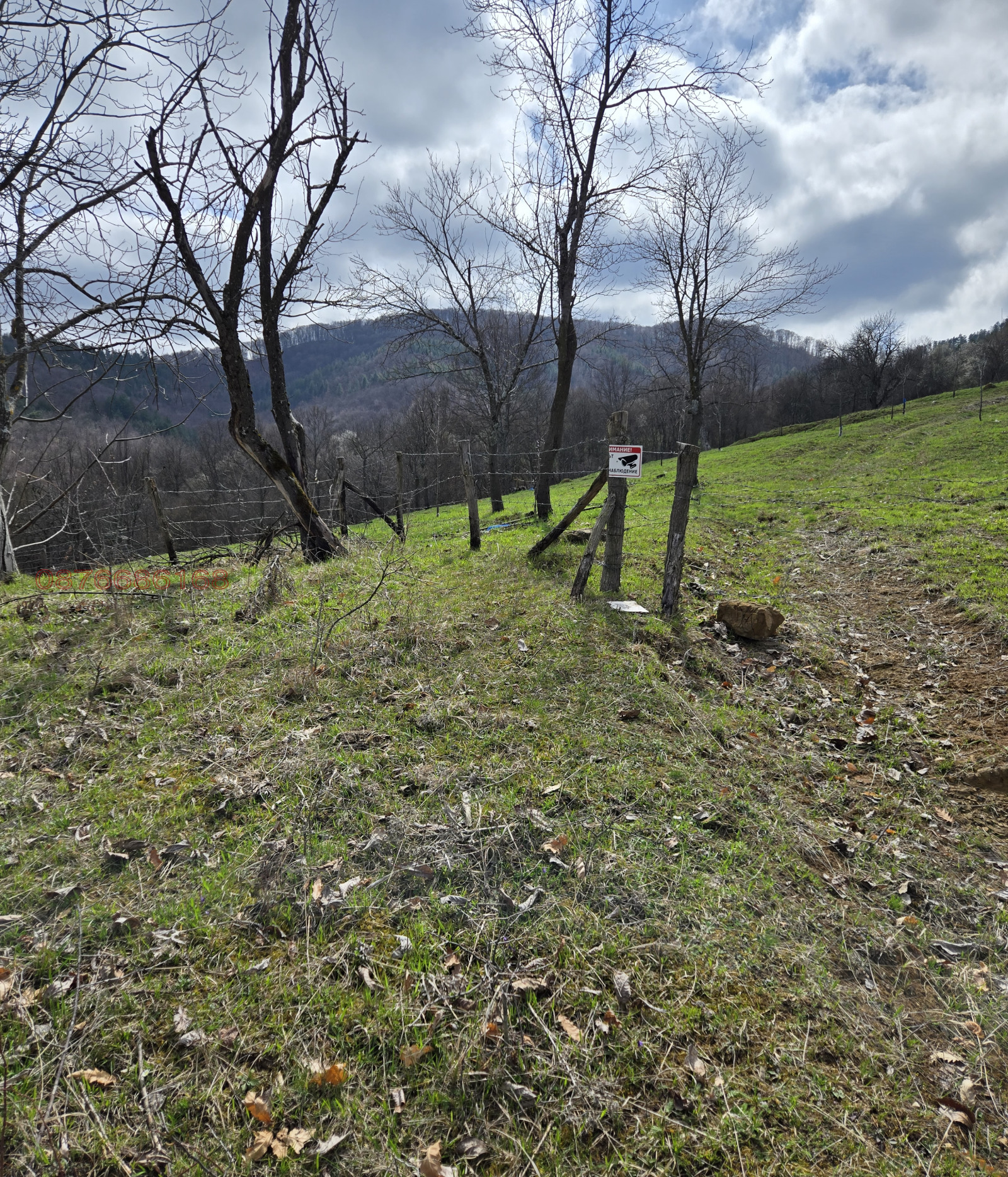 ������� ������ | Imot.bg � ����������� 2