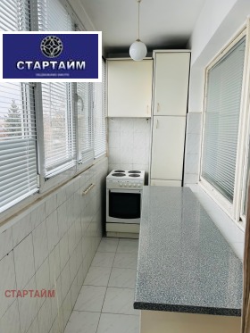1 slaapkamer Oborishte, Sofia 15