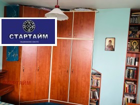 1 slaapkamer Oborishte, Sofia 11
