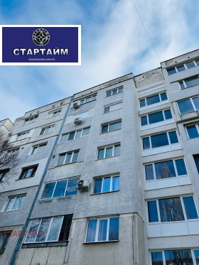 1 slaapkamer Oborishte, Sofia 2