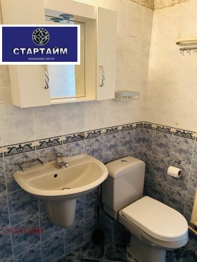 1 slaapkamer Oborishte, Sofia 13