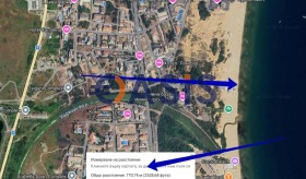 ������� 2-����� | Imot.bg � ����� ������ 10